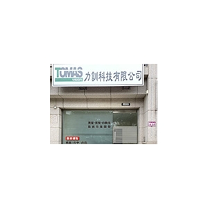 台灣桃園